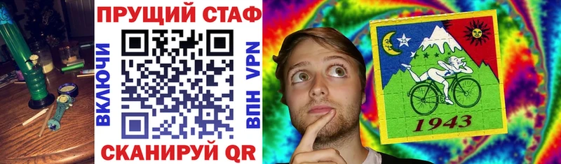 Что такое Чулым Альфа ПВП  Меф мяу мяу  ГАШИШ 