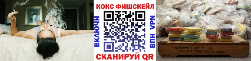 Cocaine 99% Чулым