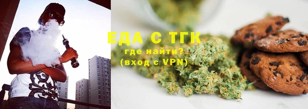 apvp Абаза