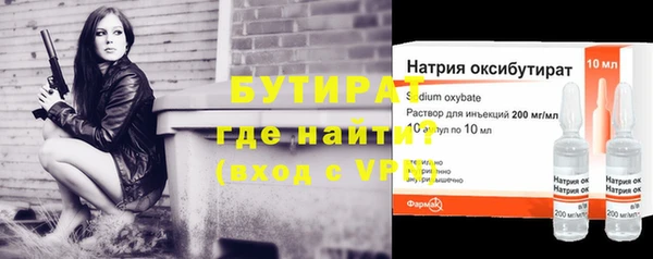 apvp Абаза