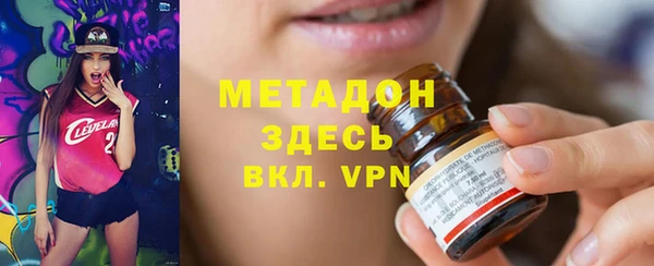mdpv Абинск