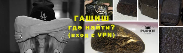 mdpv Абинск