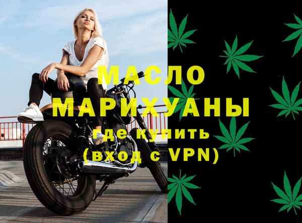 дурь Майский
