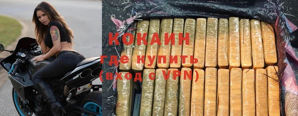 apvp Абаза
