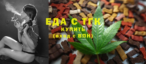 apvp Абаза