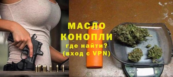 шишки Абдулино