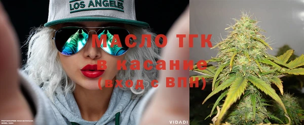 шишки Абдулино