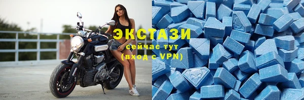 шишки Абдулино