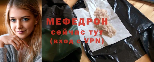 apvp Абаза