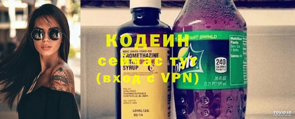 шишки Абдулино