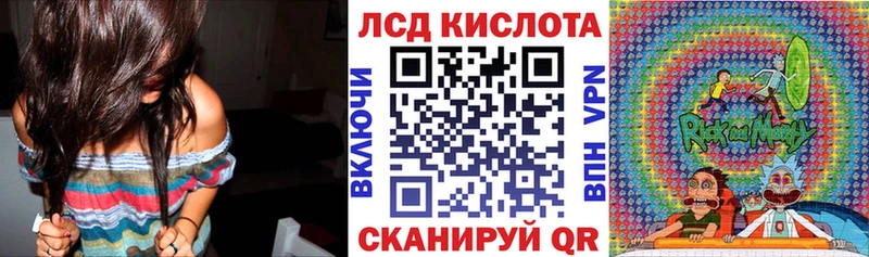 Марки N-bome 1500мкг  Чулым 